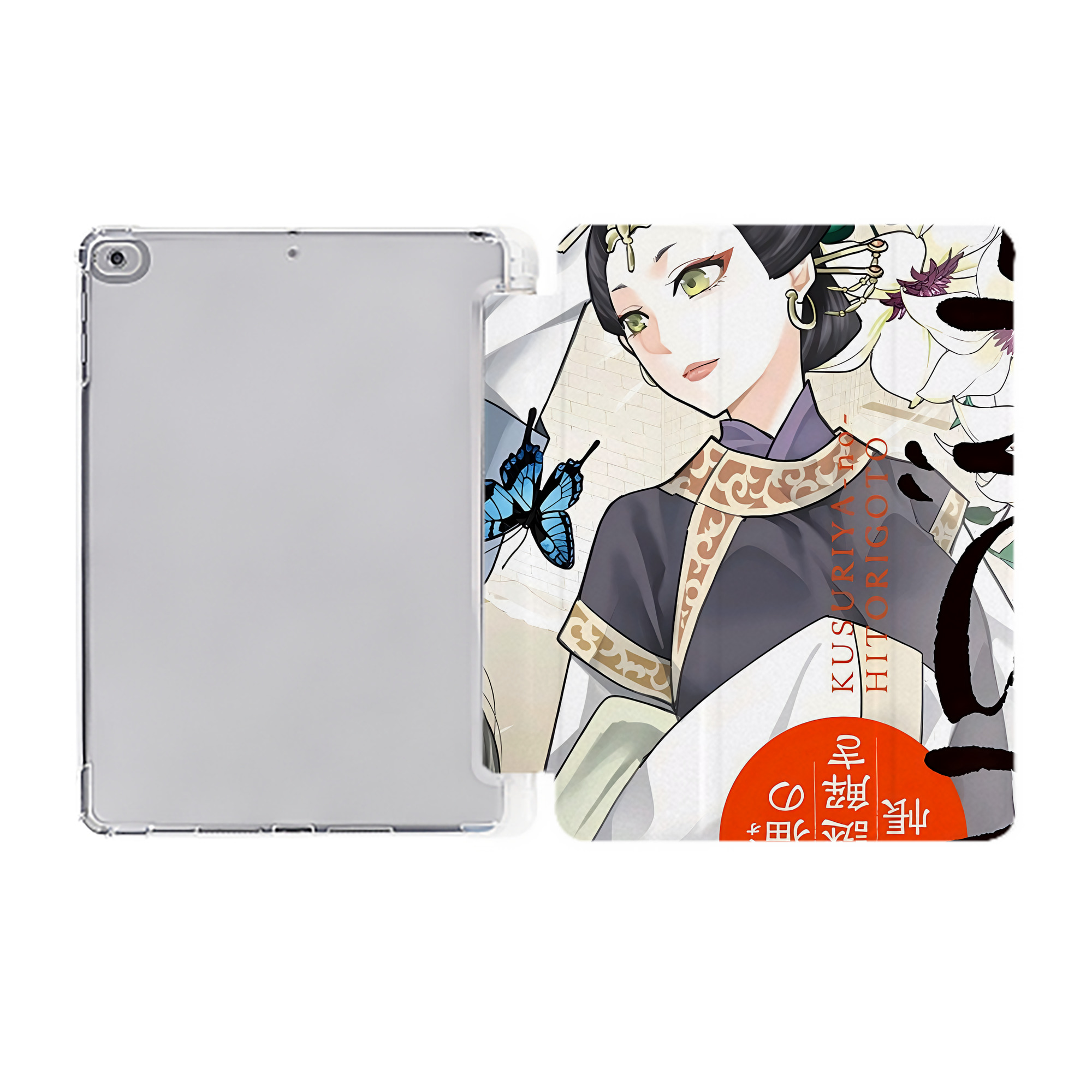 （画像用） 薬屋のひとりごと The Apothecary Diaries IPad ケース ペン収納付き 三つ折りスタンド PUレザー×シリコン 対応機種9.5/10.5/10.9インチ